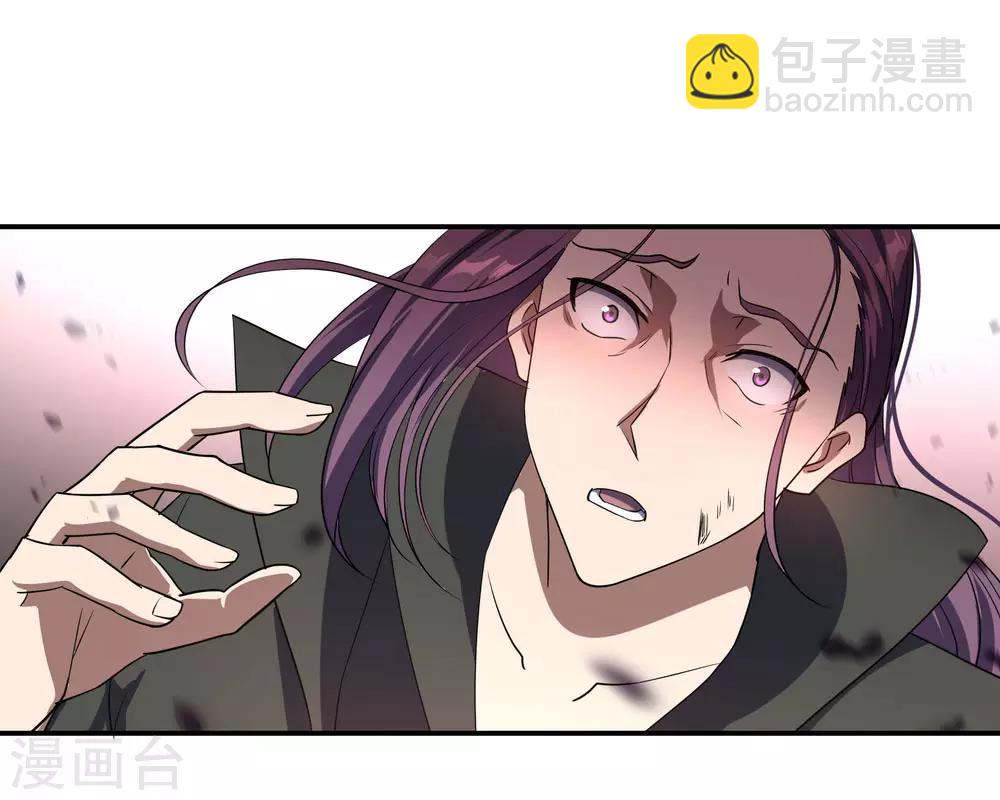 第39话 秦家溃败26