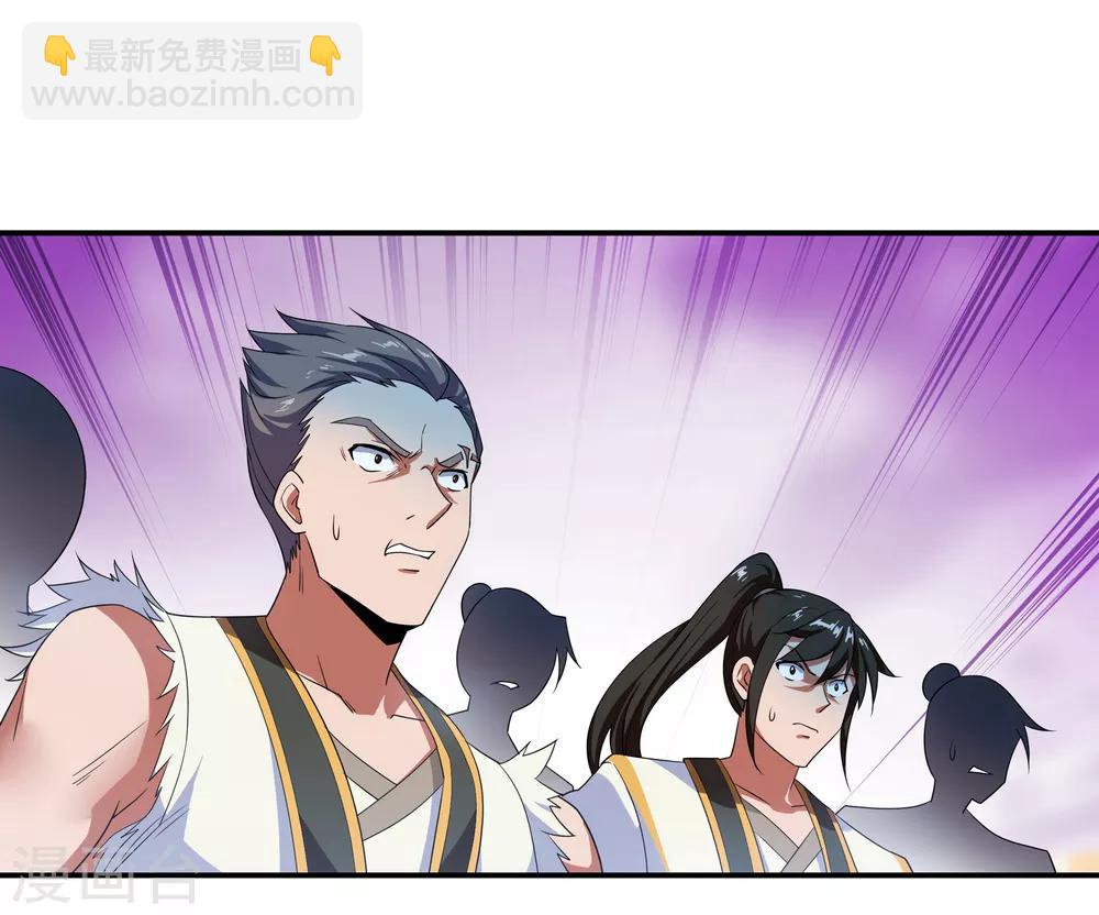 第40话 且慢8