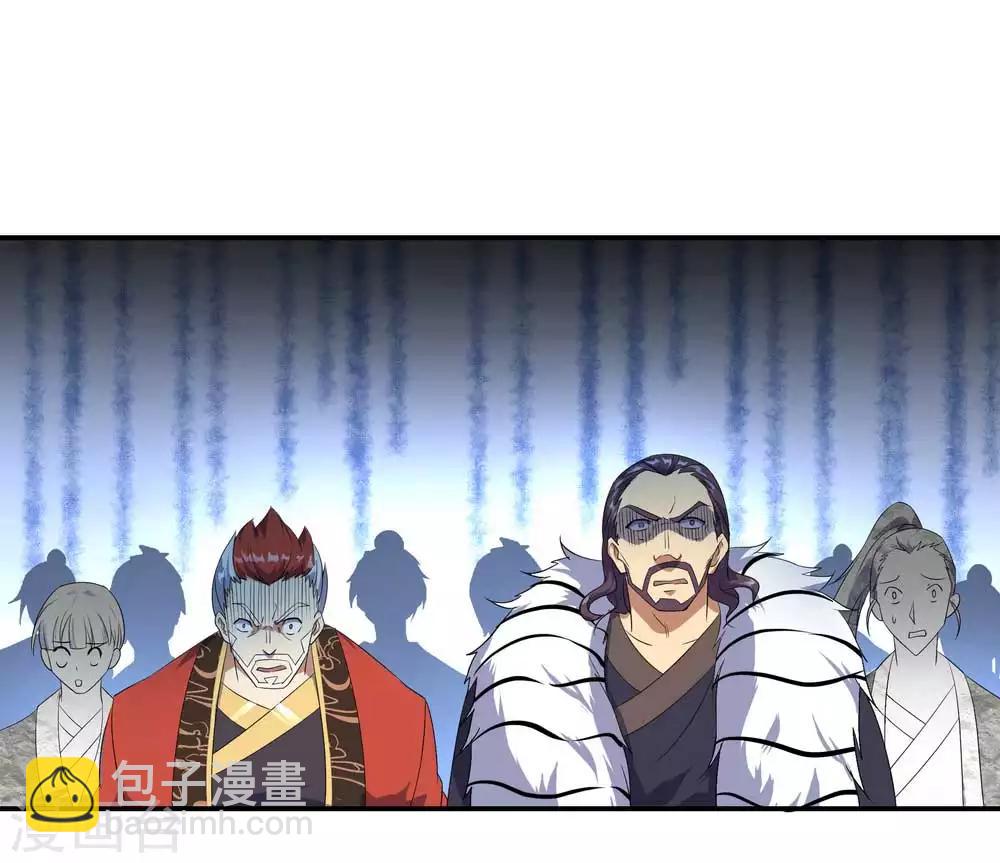 第43话 扭转大局12