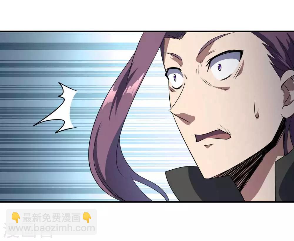 第43话 扭转大局22