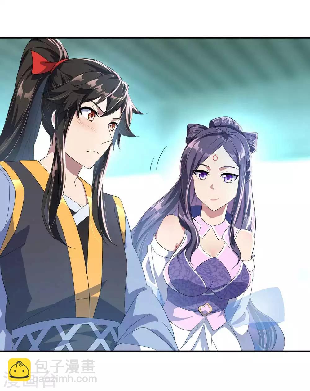第44话 萧轻雪的疑惑23
