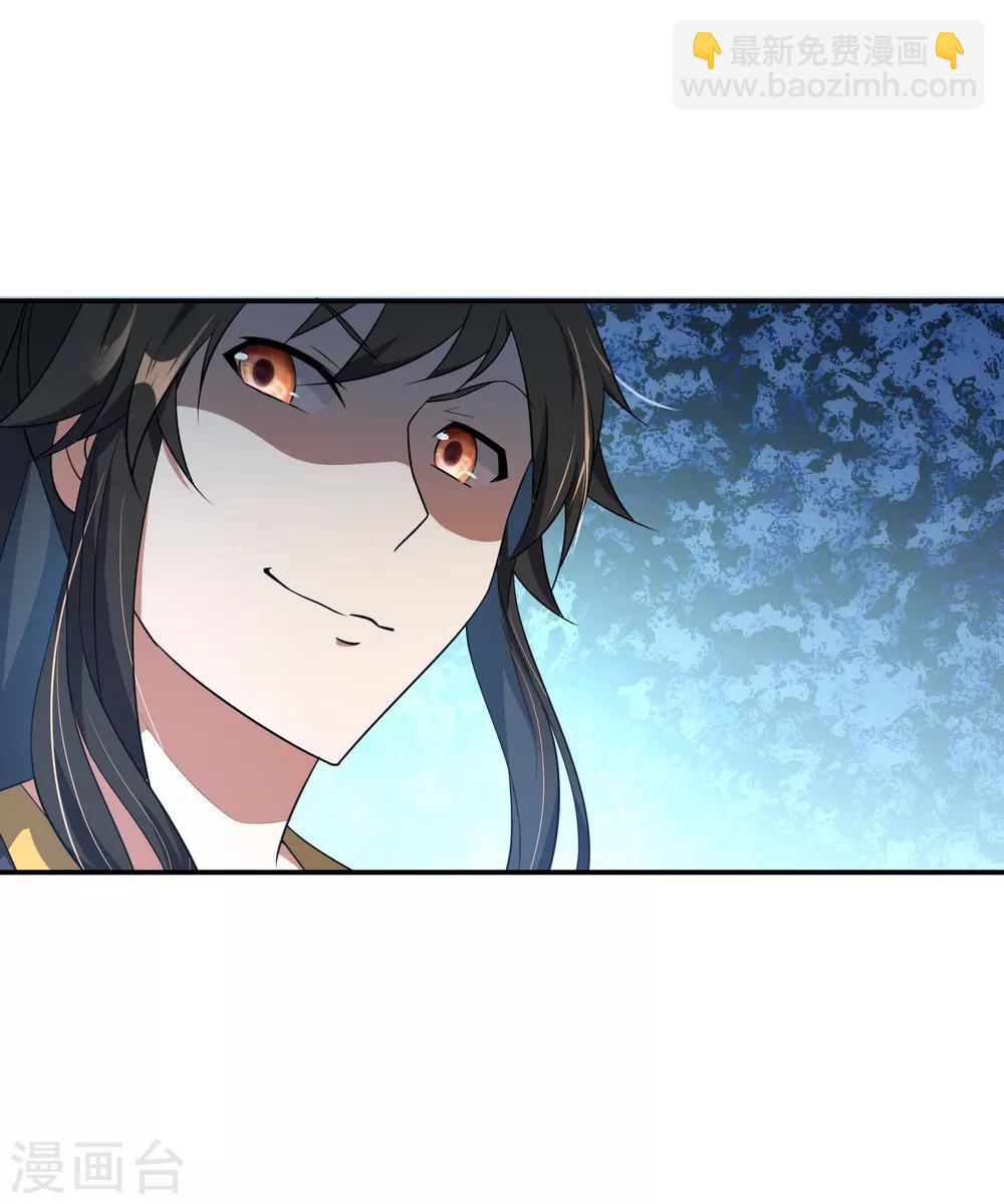第46话 打赌21