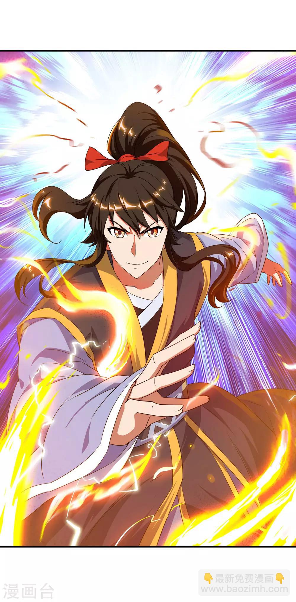 第47话 天生武痴9