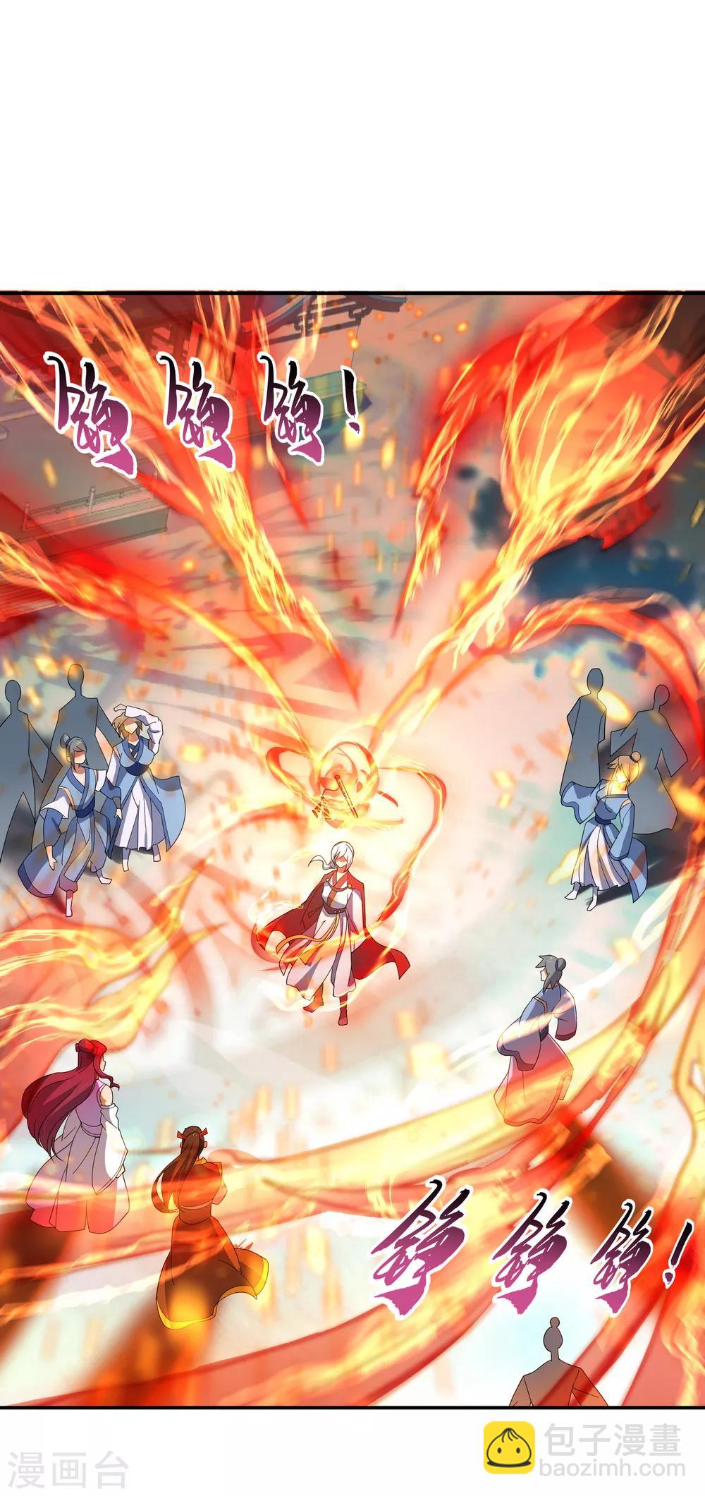 第51话 强势登场1