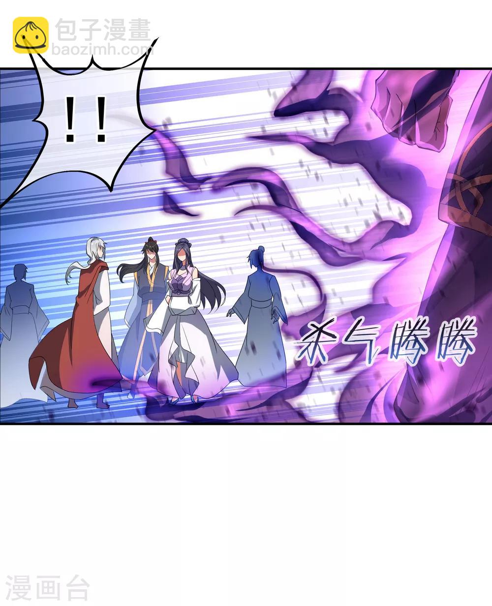 第51话 强势登场12
