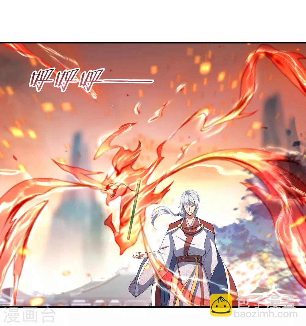 第51话 强势登场4
