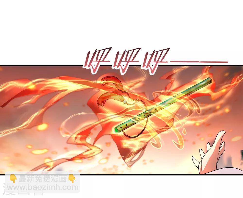 第51话 强势登场5