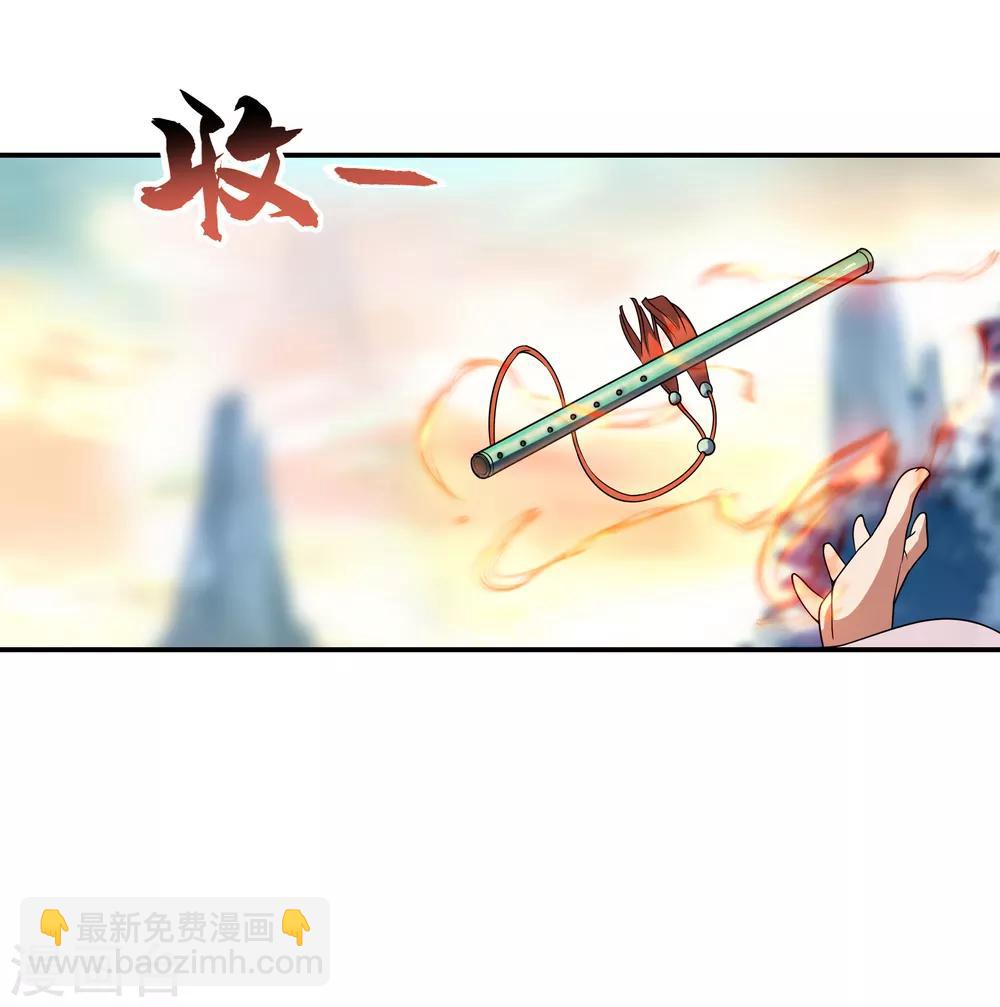 第51话 强势登场6