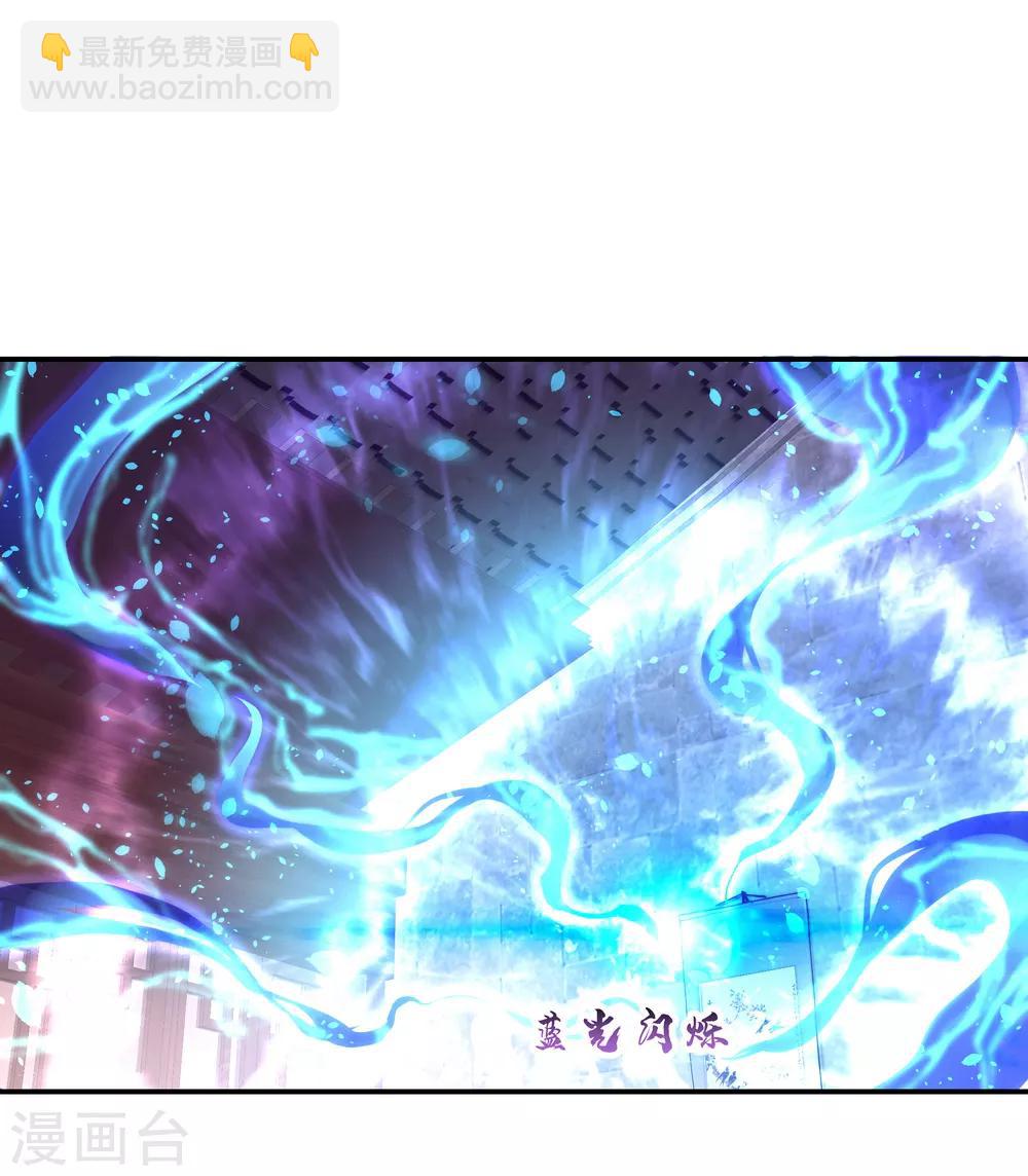 第56话 石头碎了10