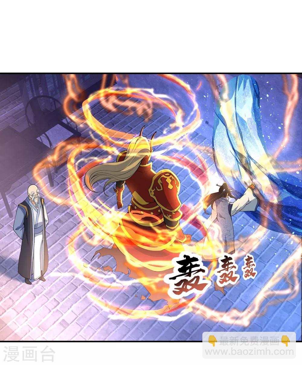 第56话 石头碎了15