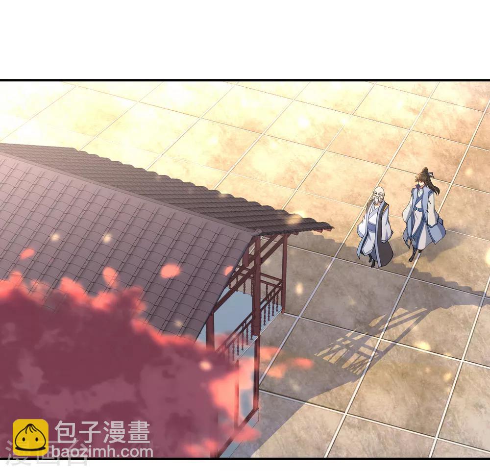 第56话 石头碎了4
