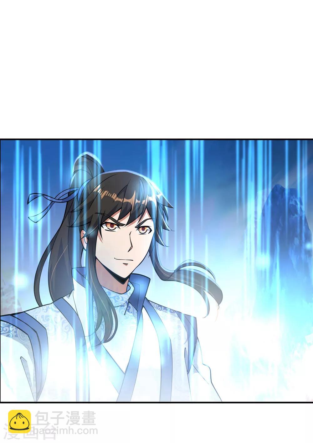 第62话 万象大比开始13