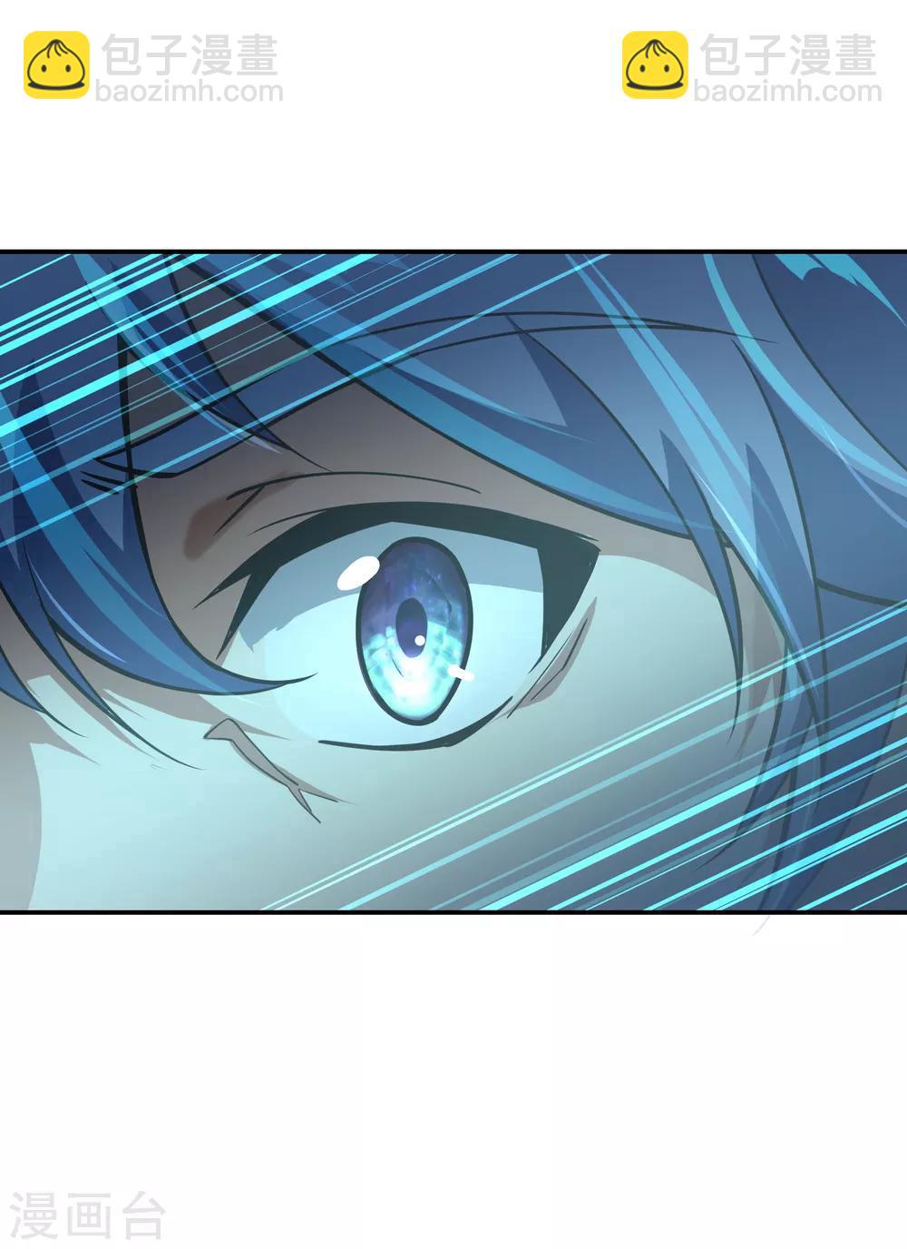 第66话 三瓣金莲21