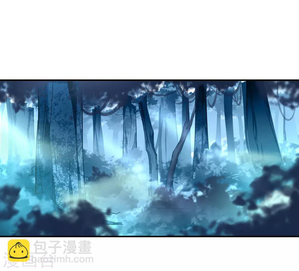 第66话 三瓣金莲7