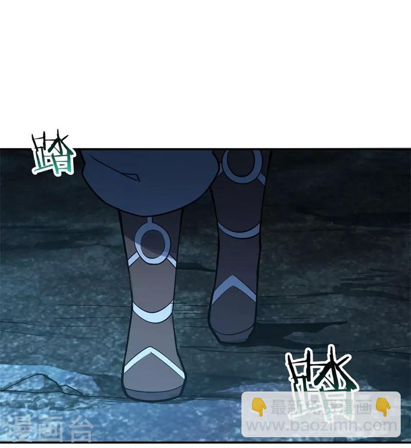 第67话 楚韵登场7