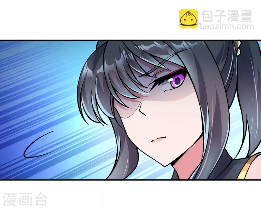 第68话 连破两境7