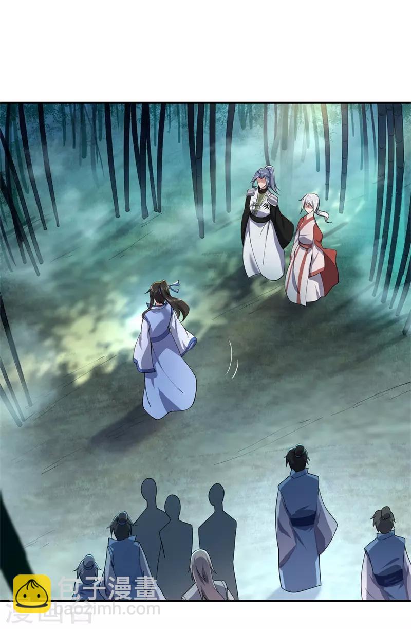第81话 千夫所指15