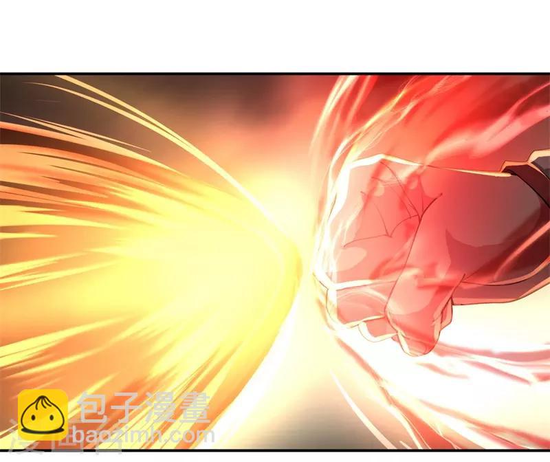 第87话 宿命对决15