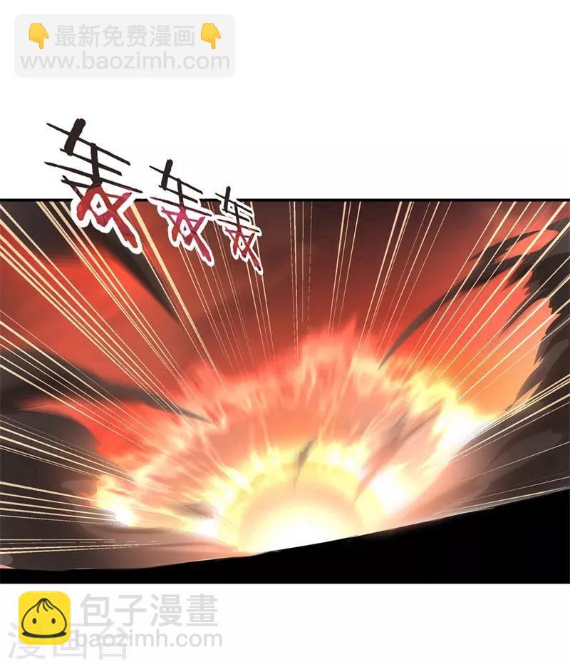 第87话 宿命对决16