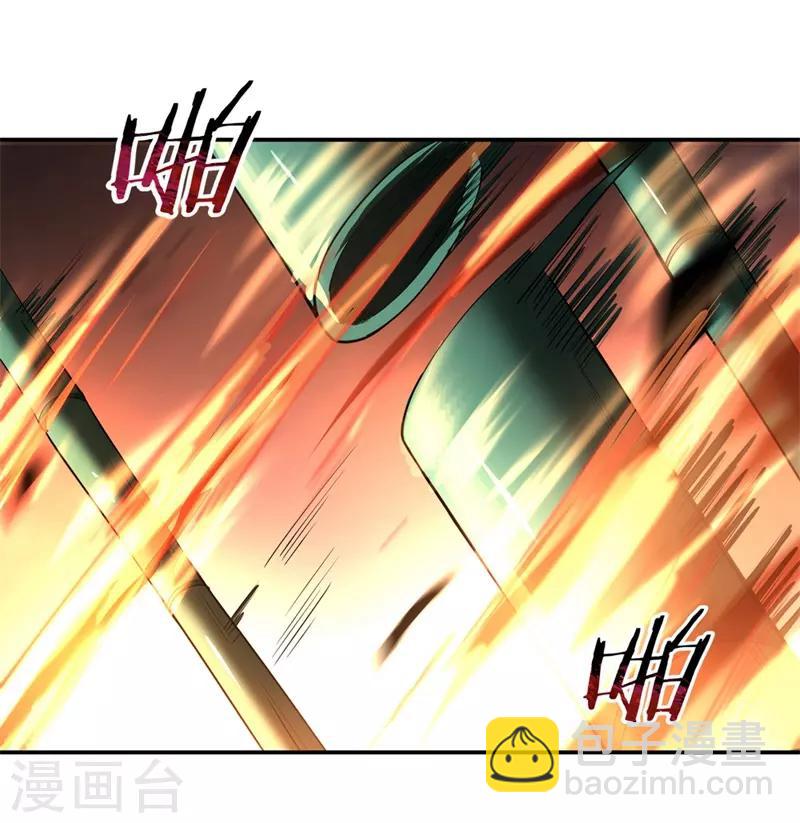 第87话 宿命对决17
