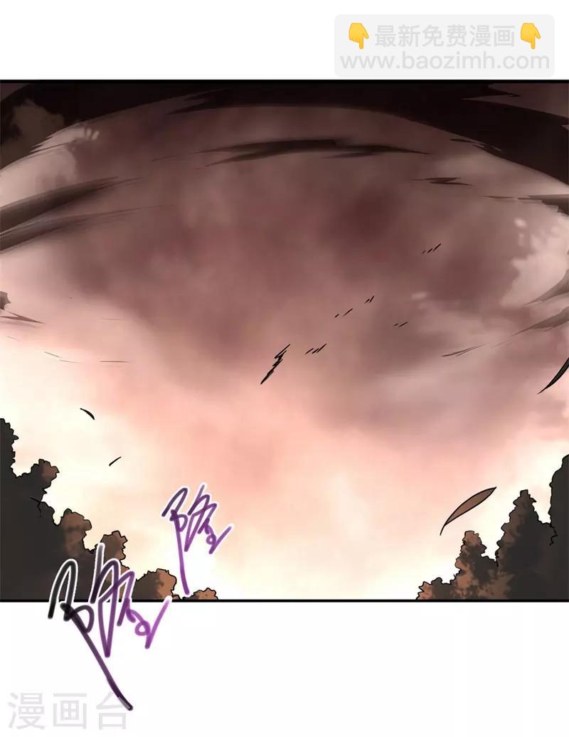 第89话 笑傲全场2