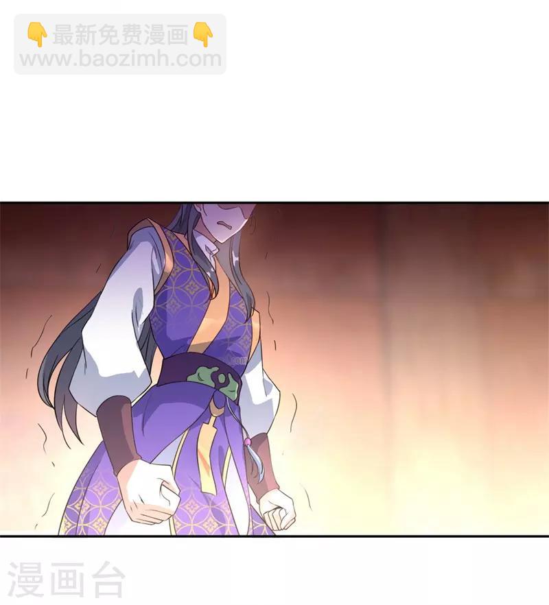 第104话 门派规定6