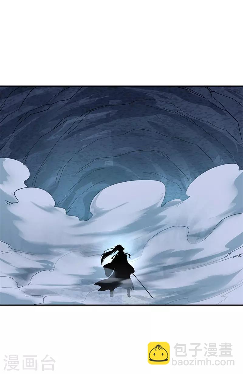 第137话 大战守护妖兽19