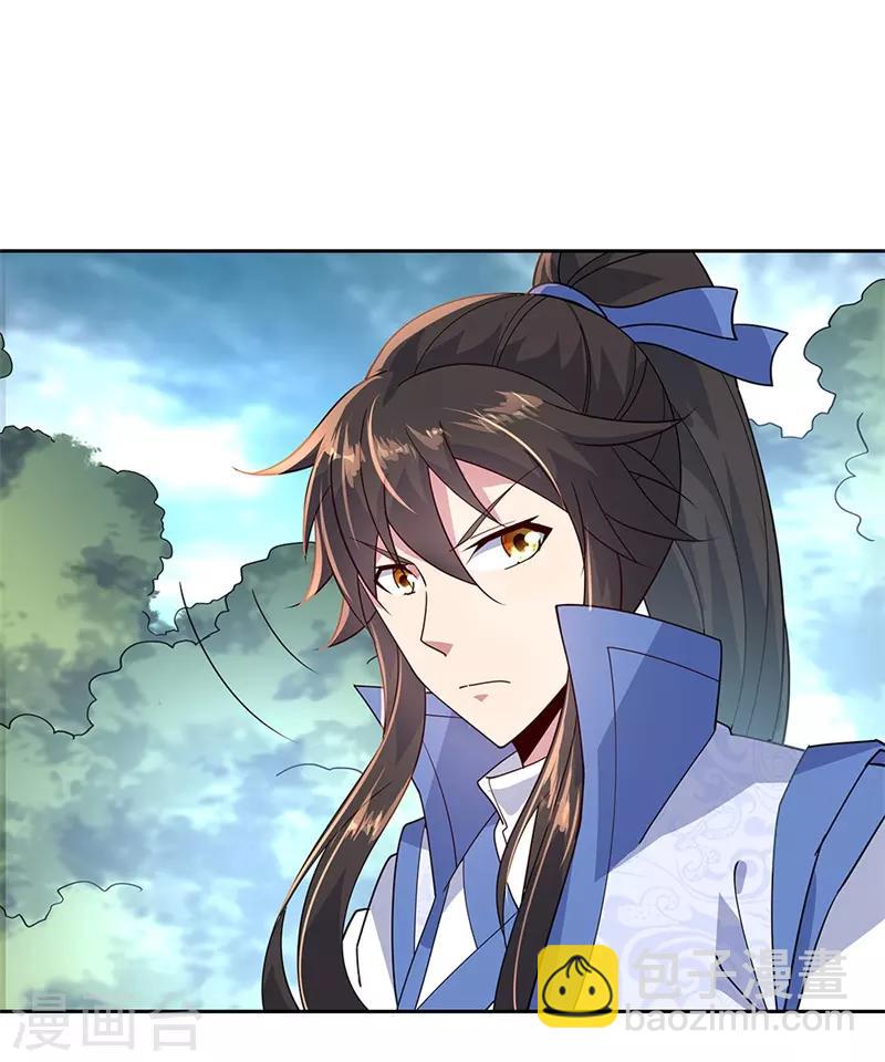 第140话 飞剑门11