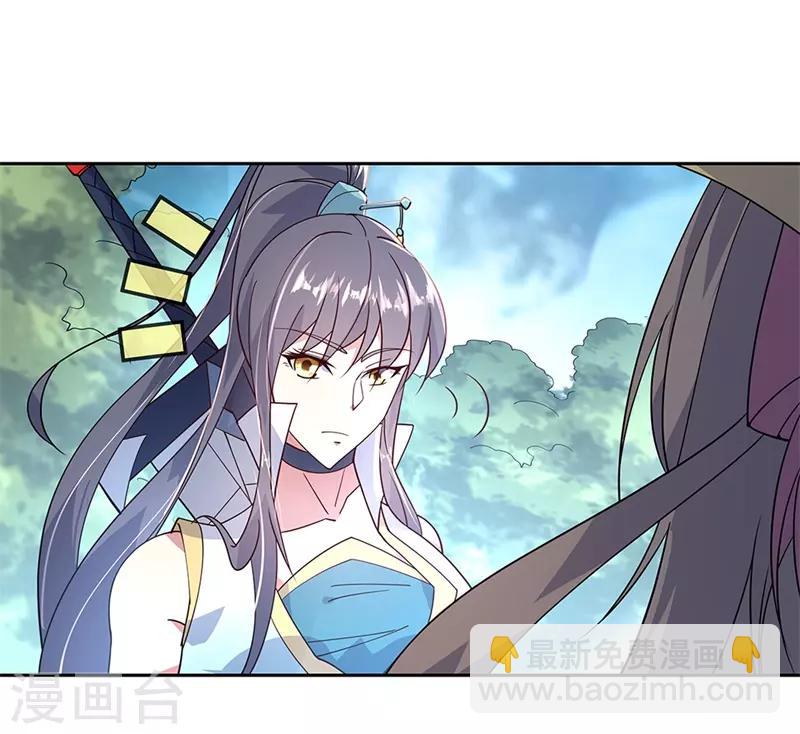 第140话 飞剑门15
