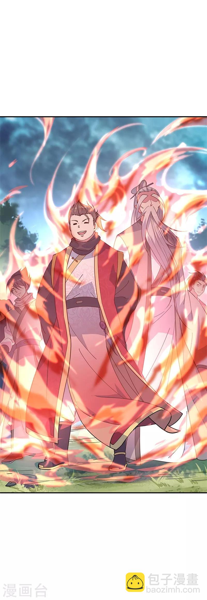 第141话 乱焰门23