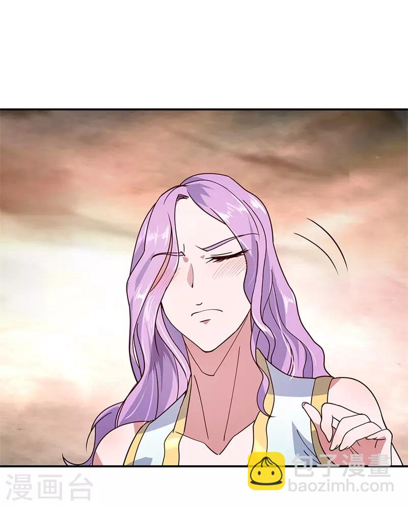 第147话 魏豪的资质2