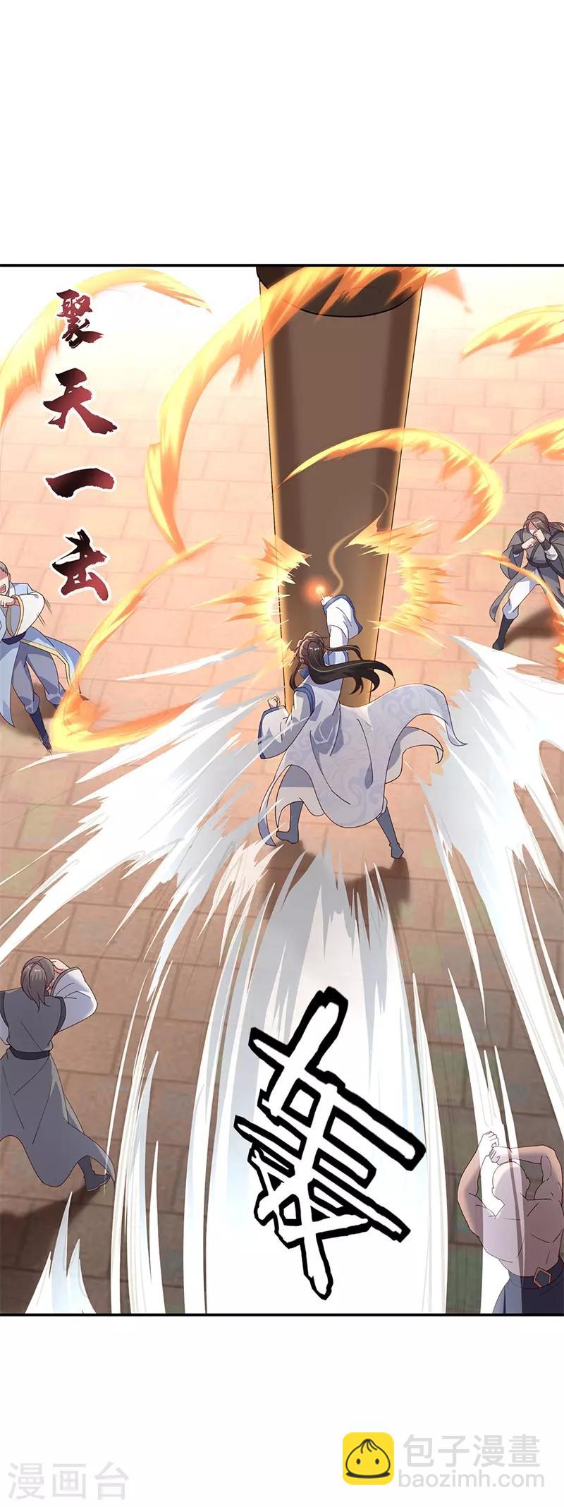 第154话 再次第一8