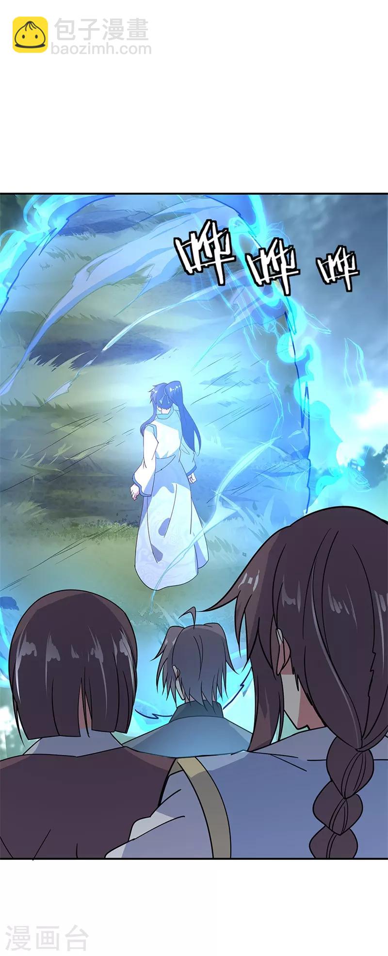 第159话 前无古人16