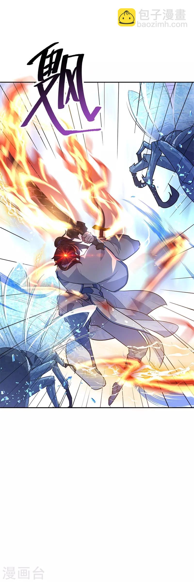 第179话 激战21