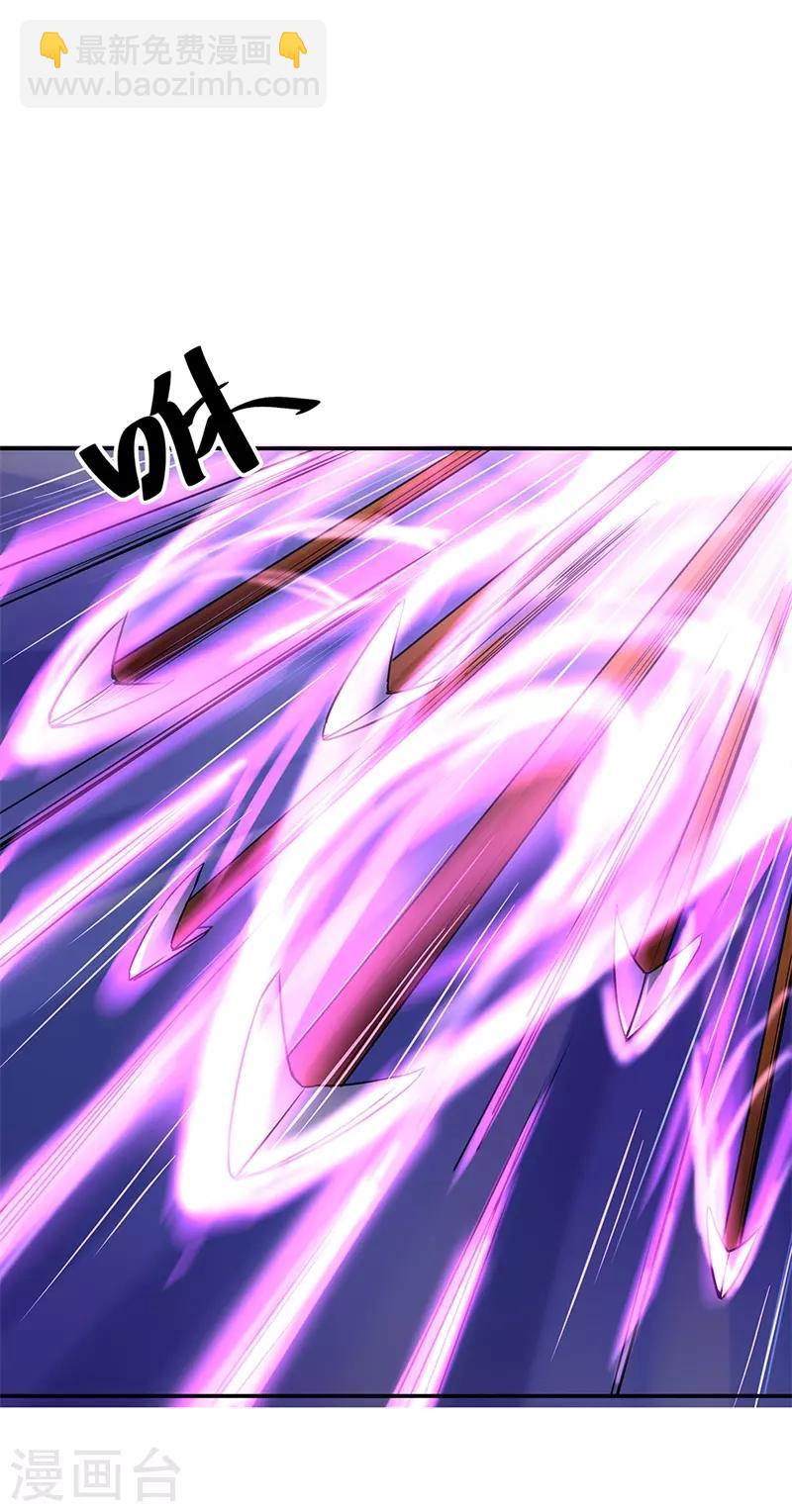 第185话 天才汇聚4