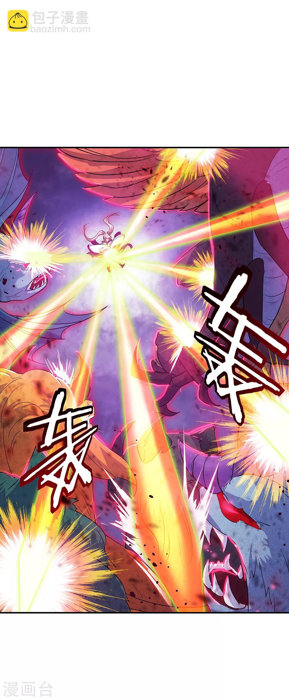 第213话 九字真言14