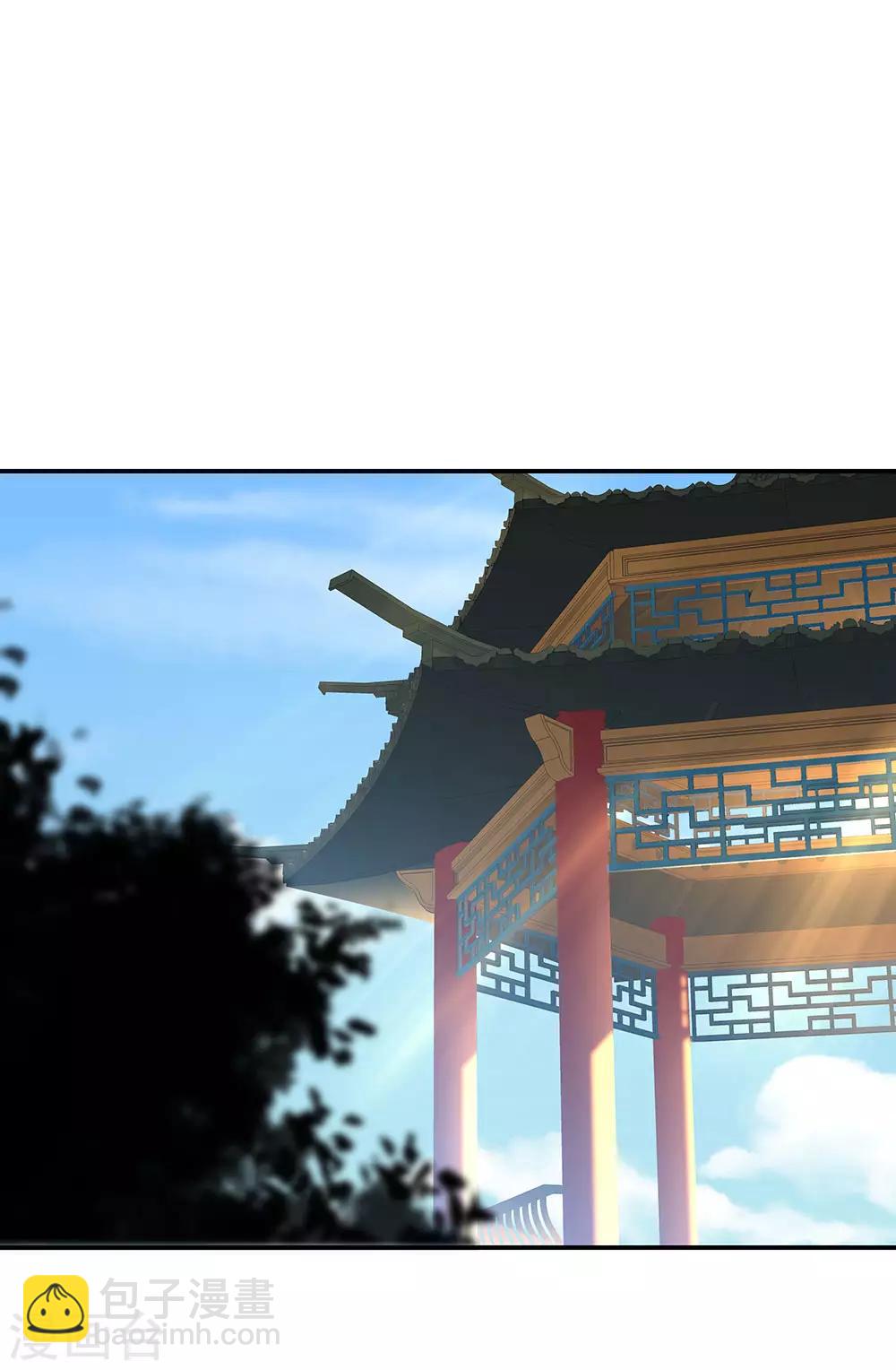 第232话 杀子之仇9