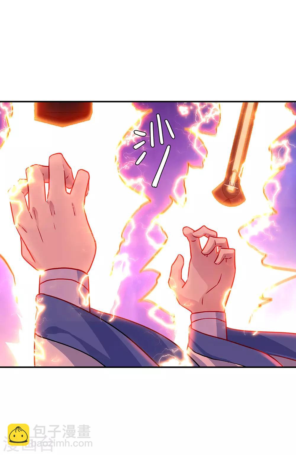 第240话 以一敌三1