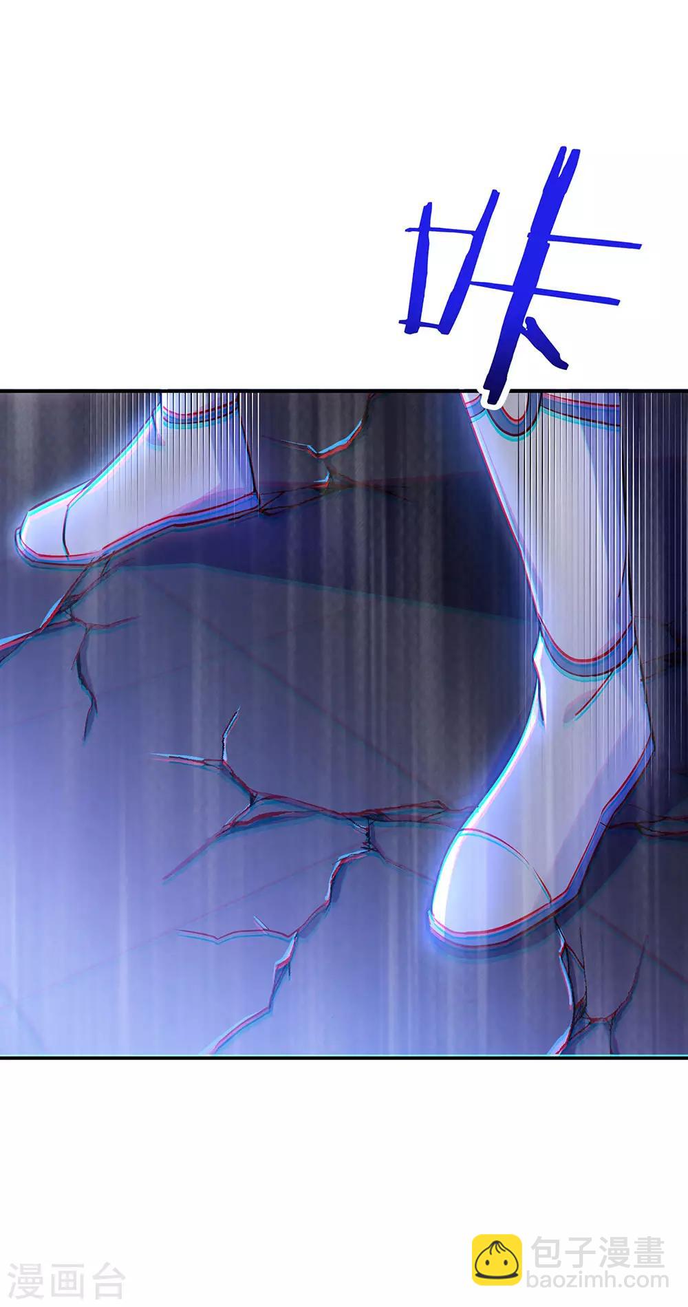 第242话 奸人偷袭9