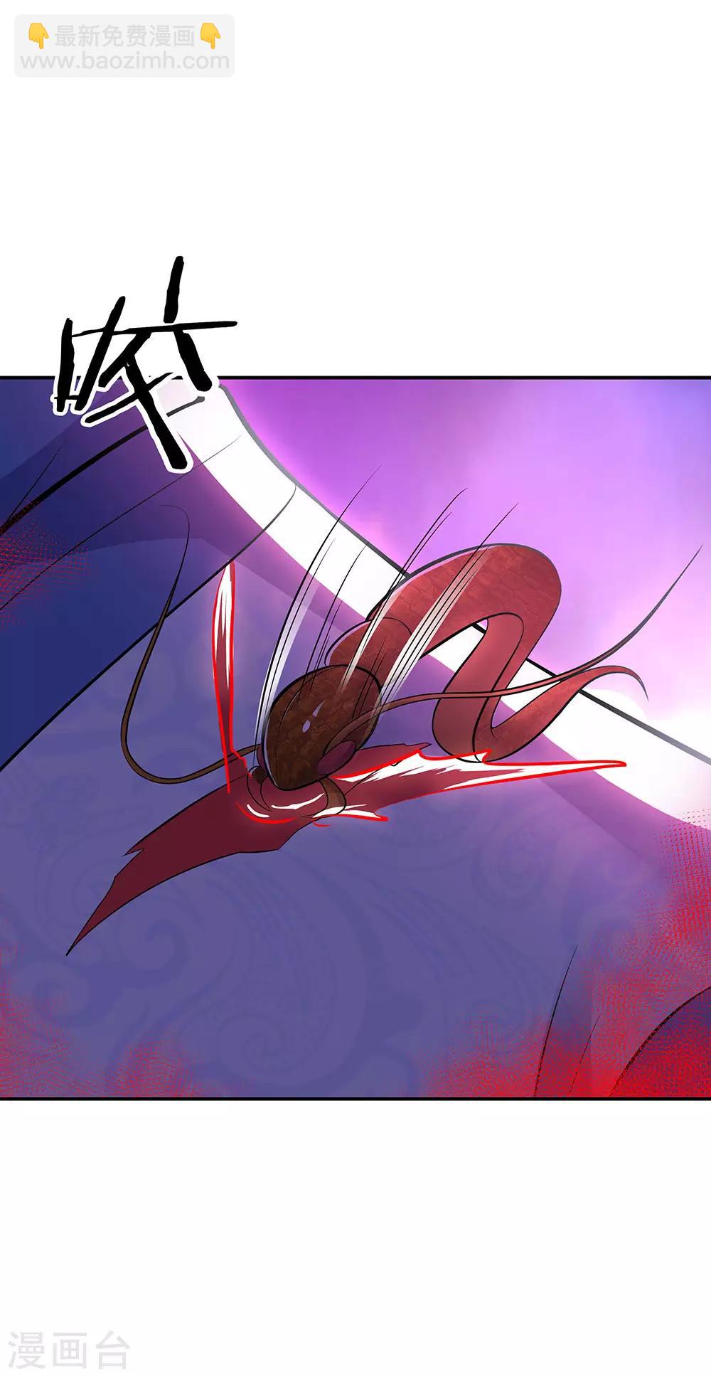 第247话 傲骨铮铮22