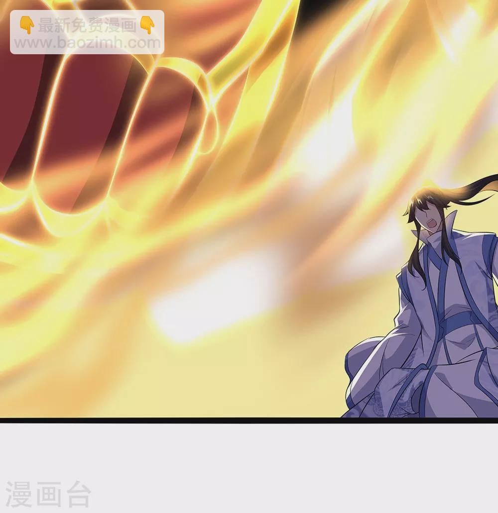 第259话 修复残片24