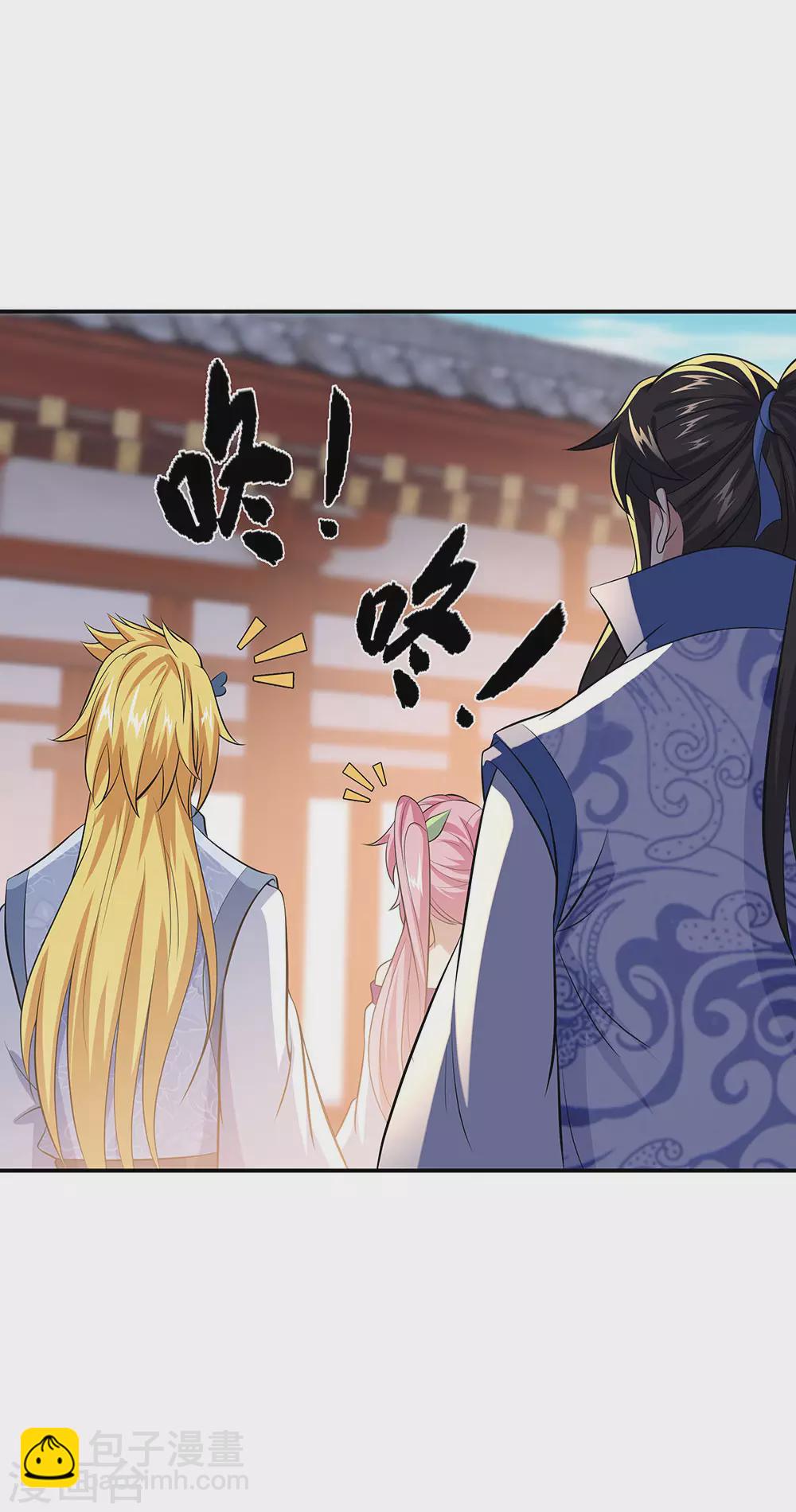 第264话 炸个烟花26