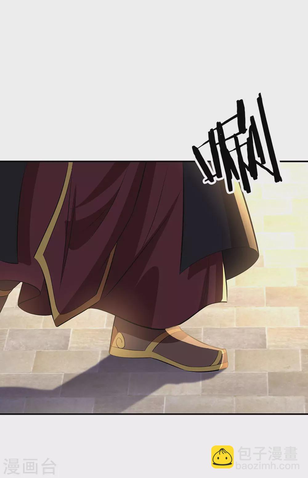 第264话 炸个烟花33