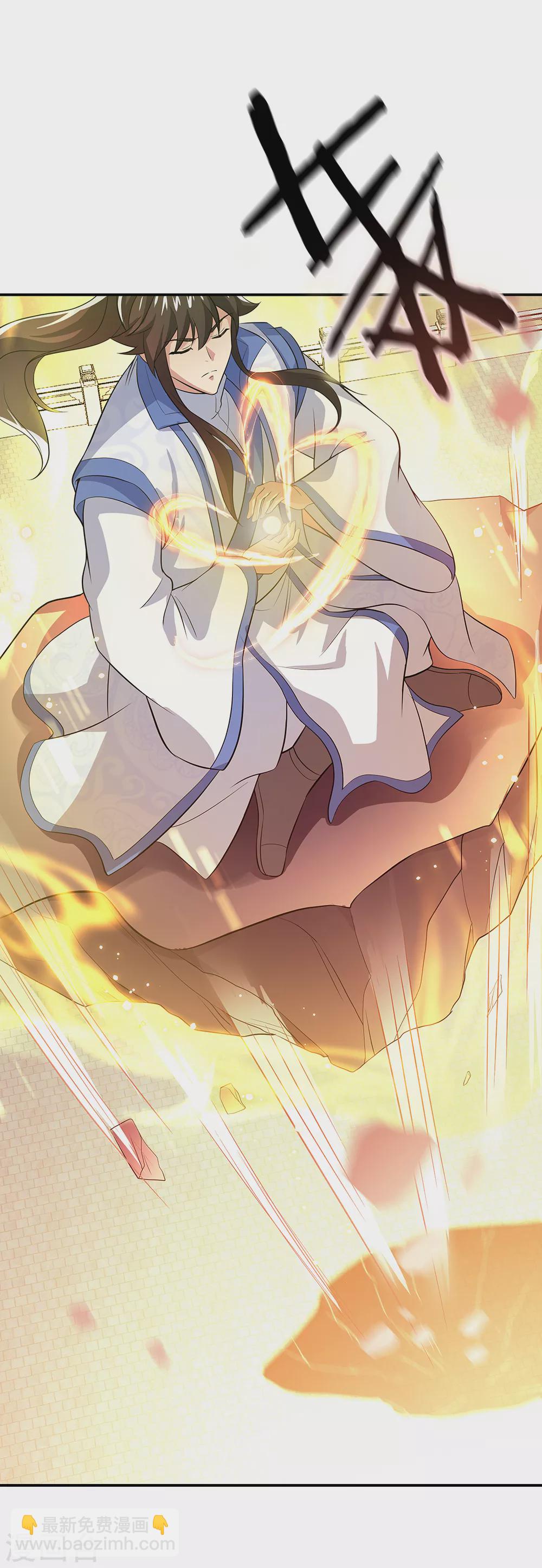 第276话 雷劫降，武王凝28