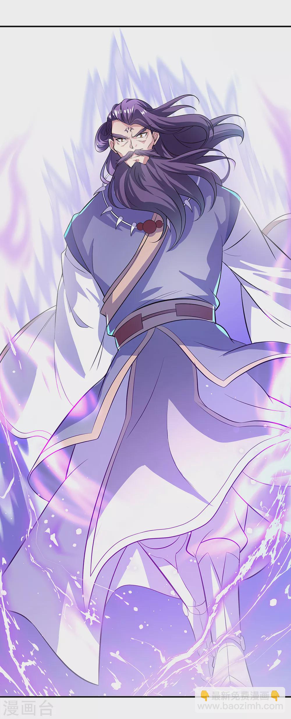 第276话 雷劫降，武王凝35