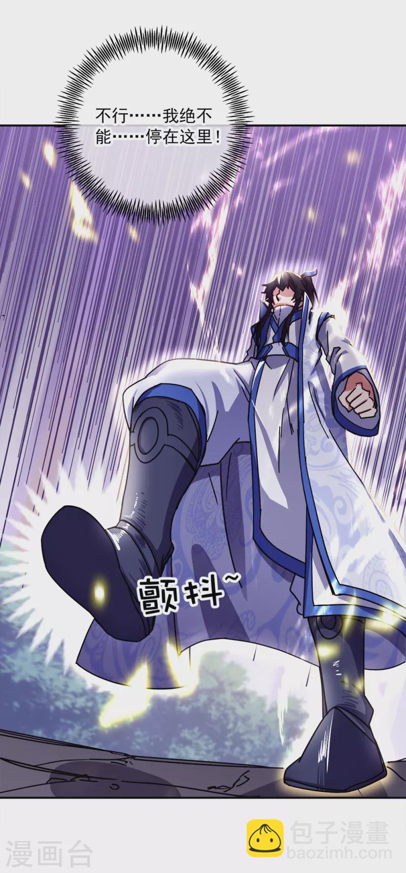 第295话 可笑的坚持22