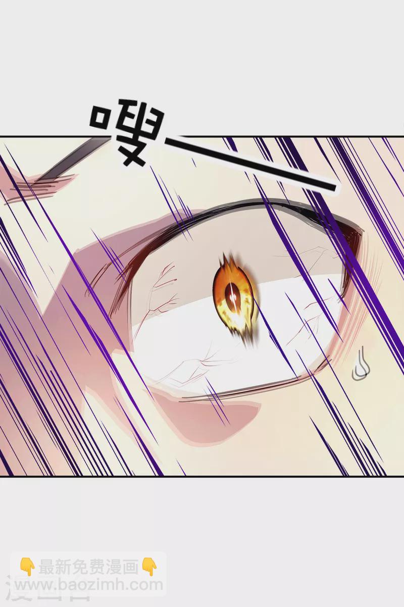 第295话 可笑的坚持23