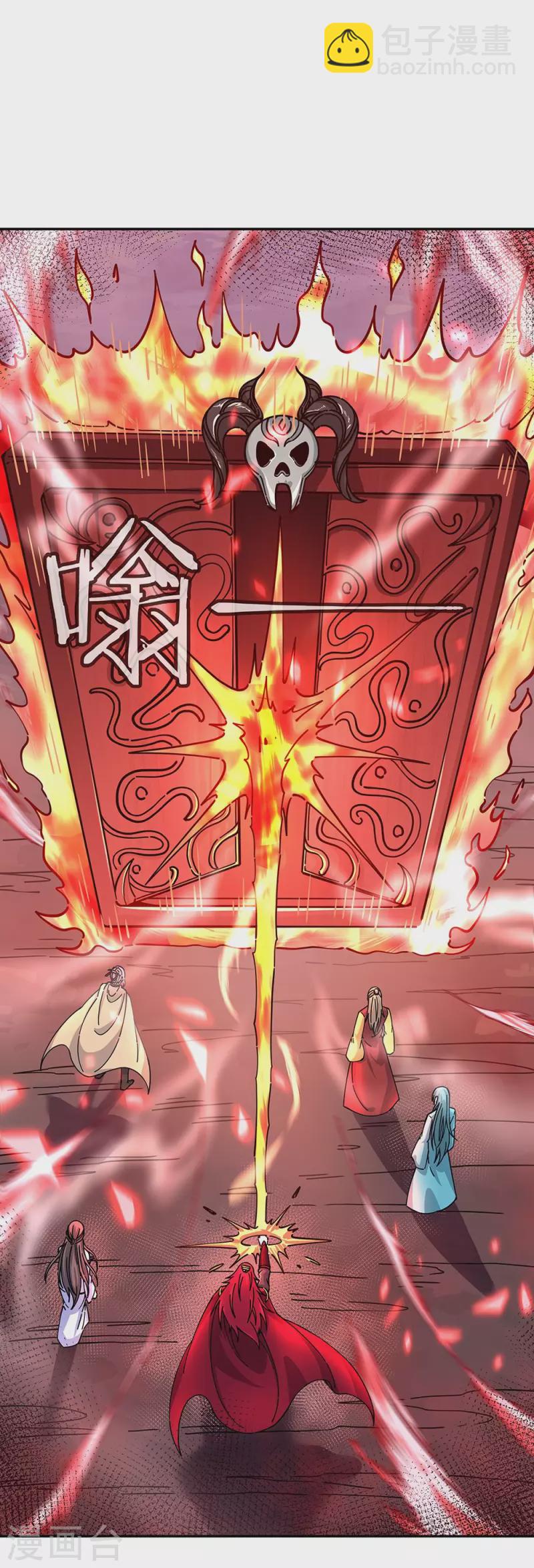 第306话 渡劫护法32