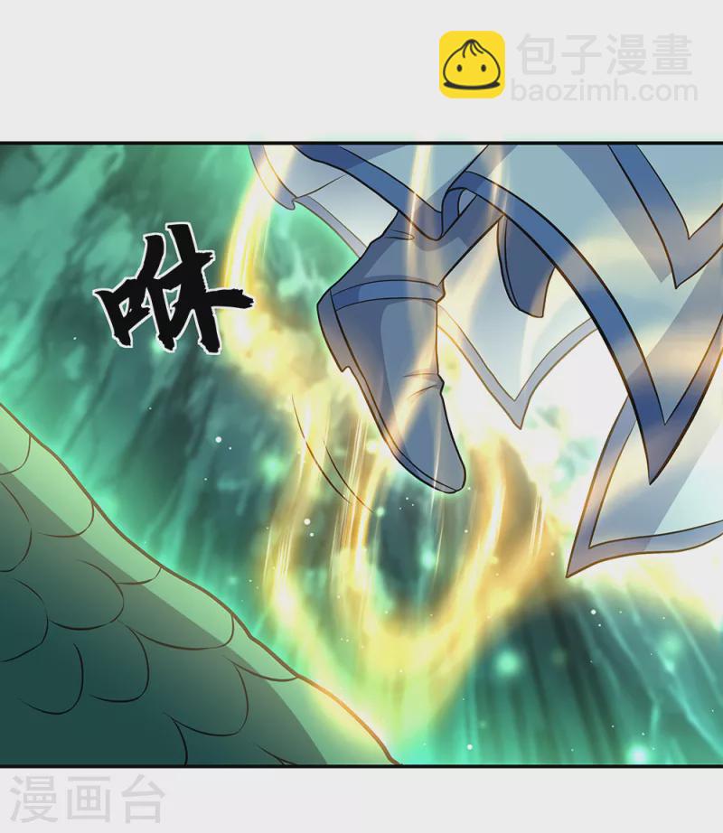 第310话 借刀杀人计7