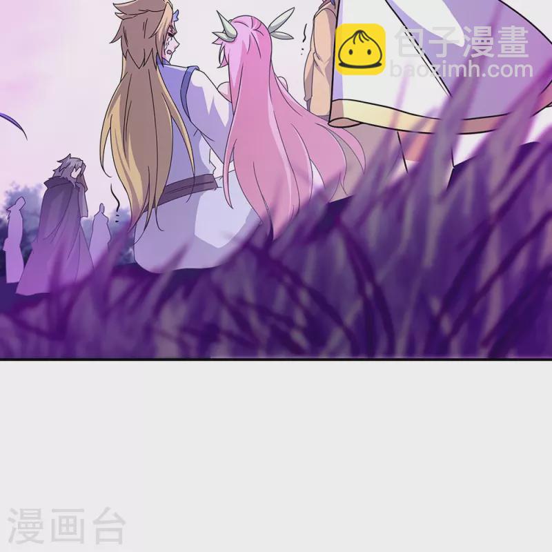 第318话 到此为止19